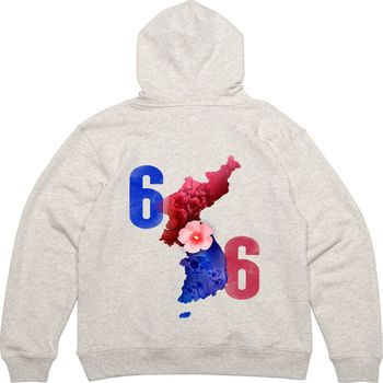 후드집업 뒷면 프린트티셔츠 현충일 6월6일