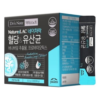 닥터스노트 네이처락 혈당유산균 30포 1박스 1개월분