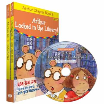Arthur Locked in the Library  아서  도서관에 갇히다