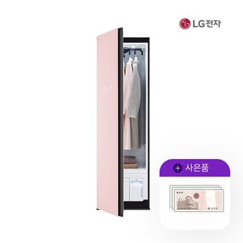 LG 스타일러 오브제 플러스 미스트핑크 S5PBP 월63000원 5년약정
