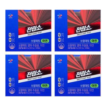 CJ 전립소 쏘팔메토 아연 500mg x 60캡슐 4박스 HIS (S33138802)