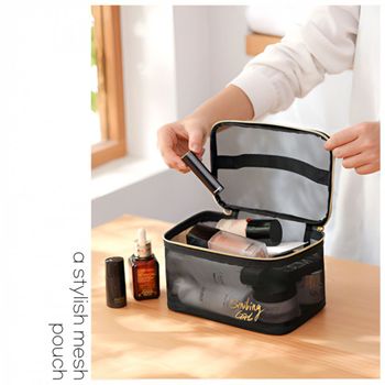 정리백 5종세트 메쉬 짐싸기 파우치 세트 캐리어 여행