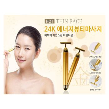 sp_24K 도금 얼굴 안마기 에너지뷰티바 안마의자 마사지건 세라젬안마의자 마사지기