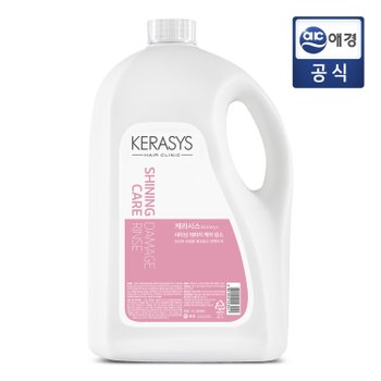 케라시스 린스 샤이닝데미지 4L (펌프 미포함)