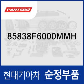 훅-코우트 (85838F6000MMH) 그랜저 더 뉴 IG/더 뉴 IG 하이브리드