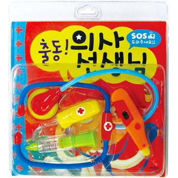 애플비북스 출동 의사선생님 - SOS 도와주세요