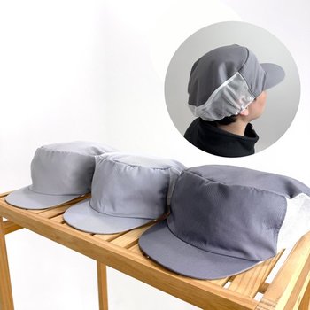 (국내생산) 그레이 위생 캡모자 공장모자 위생모자 위생모자 조리모자 공장모자 위생캡모자