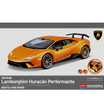 XD 24sc 람보르기니 우라칸 퍼포만테 다이캐 조립식