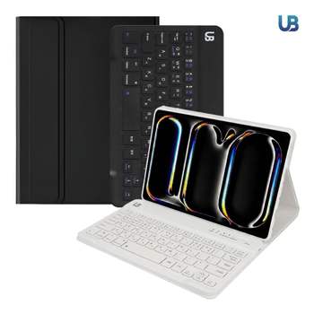 UB 샤오미 레드미 패드 2 펜슬 수납 키보드 케이스 블루투스 무선 탈부착 거치대 스탠드