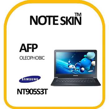삼성 아티브북9 Lite NT905S3T 올레포빅 액정보호필름