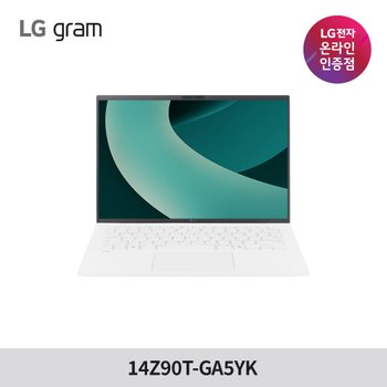 LG GRAM 예약판매 14Z90T-GA5YK 인텔코어 Ultra5 14인치 256GB 윈도우11