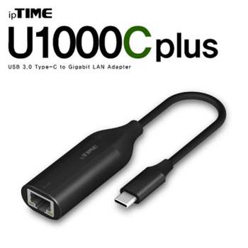 ipTIME(아이피타임) RV94IK09 U1000Cplus USB3.0 Type C 기가비트 랜카드