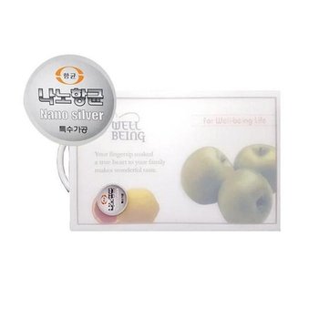 [JH1R9OQ4_52C5]웰빙 도마 나노도마 (중) W (31386532A)