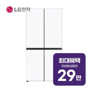 LG 디오스 오브제컬렉션 Fit & Max 냉장고 613L M626GQQ022S렌탈 60개월 월 108000원