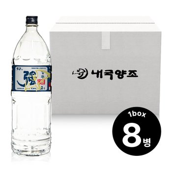 내국양조 강소주 강주 50도 1.8L 8병(1박스) 담금소주