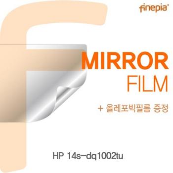 카라스 액정보호필름 노트북필름 HP Mirror필름 14s-dq1002tu