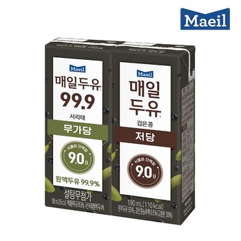 매일두유 검은콩 190ml 24팩 + 99.9 서리태 190ml 24팩
