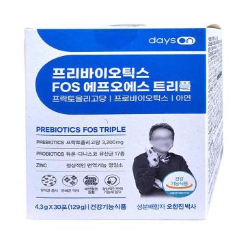 데이즈온 오한진 프리바이오틱스 FOS 트리플 1박스x30포 1개월분 x2SET(SH) (S46607465)
