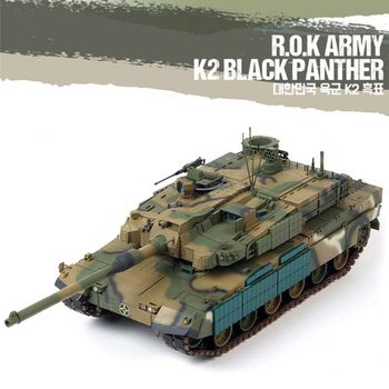 대한민국 K2 흑표 모델 장난감 조립 1대35 아카데미 프라모델 탱크 탱크모형 모형탱크 조립완구