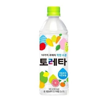고품질 코카콜라 토레타 500ml 아쿠아 500ml WFOFP9L