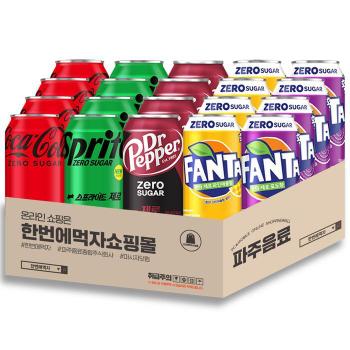 355ml  탄산 5종 각 4캔씩 / 코카콜라 제로+스프라이트 제로+닥터페퍼 제로+환타 (S44002150)