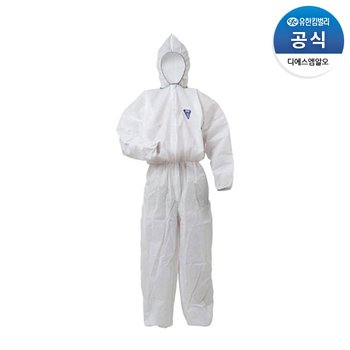 크린가드 A20 보호복 후드 흰색 L XL 4301301 4301315
