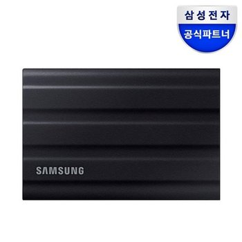 삼성전자 포터블 외장SSD T7 Shield 1TB 블랙 +파우치
