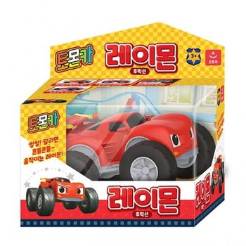 레이싱카 토몬카 레이몬 후릭션 중형 밀어서 달리는 자동차 미