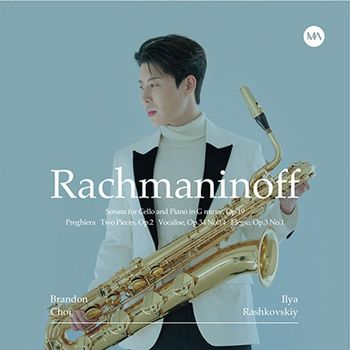 BRANDON CHOI(브랜든 최) - RACHMANINOFF 브랜든 최: 라흐마니노프