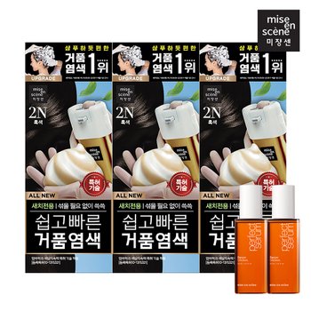 미쟝센 올뉴쉽고빠른 거품염색 * 3입 + 증정