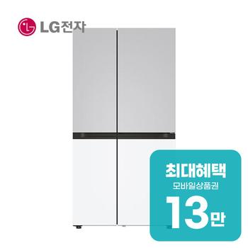 LG 디오스 AI 오브제컬렉션 냉장고 832L S836MRQ112 렌탈 60개월 월 48000원