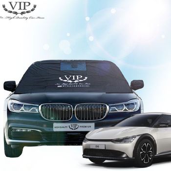EV6GT YB45IV71 햇빛가리개 앞유리커버 햇빛차단