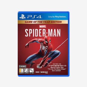 PS4 마블 스파이더맨 고티 에디션