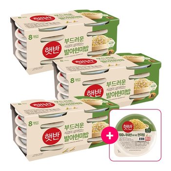 햇반 현미밥 한달팩(30입)(현미밥 210G*24+130G*6 덤)