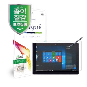 ㈜폰트리 [힐링쉴드]델 베뉴10 프로 5056 AG 펜슬 스케치 종이질감 지문방지 액정보호필름 전면 1매(HS1768129)