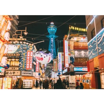 [요즘대세/우메다역근처] 오사카 자유여행 3일 도큐레이 호텔 비즈니스호텔 시내중심숙박 트윈룸 우메다역 도보10분