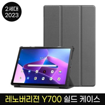 레노버 미으 리젼y700 2세대 2023 스마트커 리전y700 (52829099)