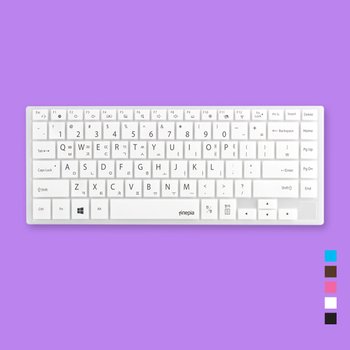 파인피아 [삼성]노트북9 Always NT900X5N-K37S_B용 문자인쇄키스킨(SS27-B)