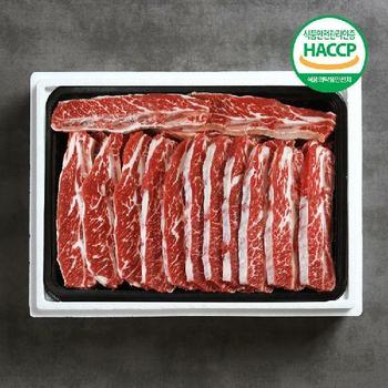 [블랙팜] 지방제거 LA갈비 구이용 4kg