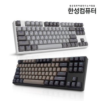 GK993B SKY 블루투스 기계식키보드 한글 (멀티페어링/체리스위치)