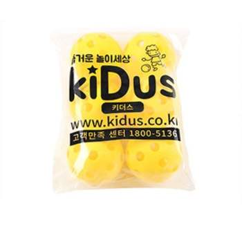 키더스 YK84UB37 스쿠프공 학교 체육 펀맥스볼 안전공 30g 펀맥스공 스쿠프볼