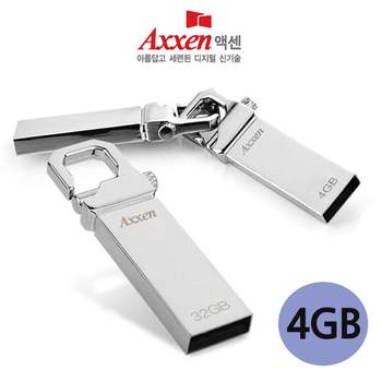 액센 USB메모리 HOLDER 4GB (실버) USB 저장장치 플래쉬 드라이브