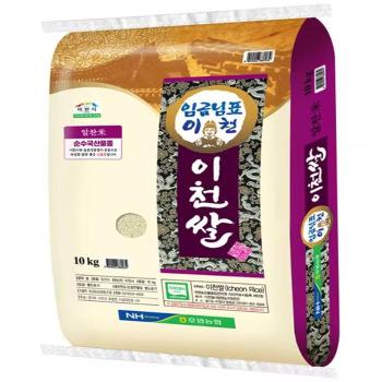 임금님 이천쌀 10kg 알찬미 햅쌀 상등급 (S44001293)