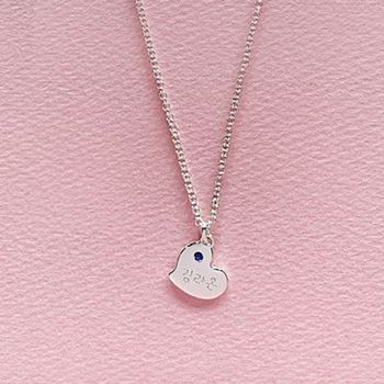 꼼에스타 하트 실버미아방지목걸이