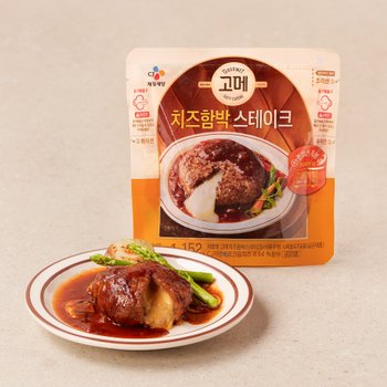 [씨제이제일제당]고메치즈함박스테이크152g