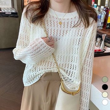 휴가 하늘색 탑 비키니커버업 보트넥 청순룩 보