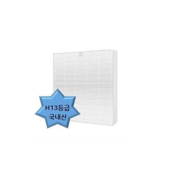 강추 삼성 헤파전용 블루스카이C100D AX90M7580WPD호환필터