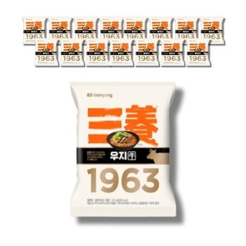 [건강나라] <b>삼양</b> <b>1963</b> 우지<b>라면</b> 131g x 16개 5박스 (53879327)