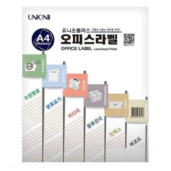 전산 주소라벨 24칸 10매 보호용필름라벨 분류표기용라벨 분류용라