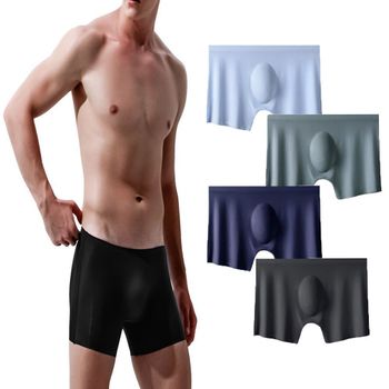 쿨링 남성 드로즈 통기성 여름 팬티 롤링 없는 속옷 편안한 착용감